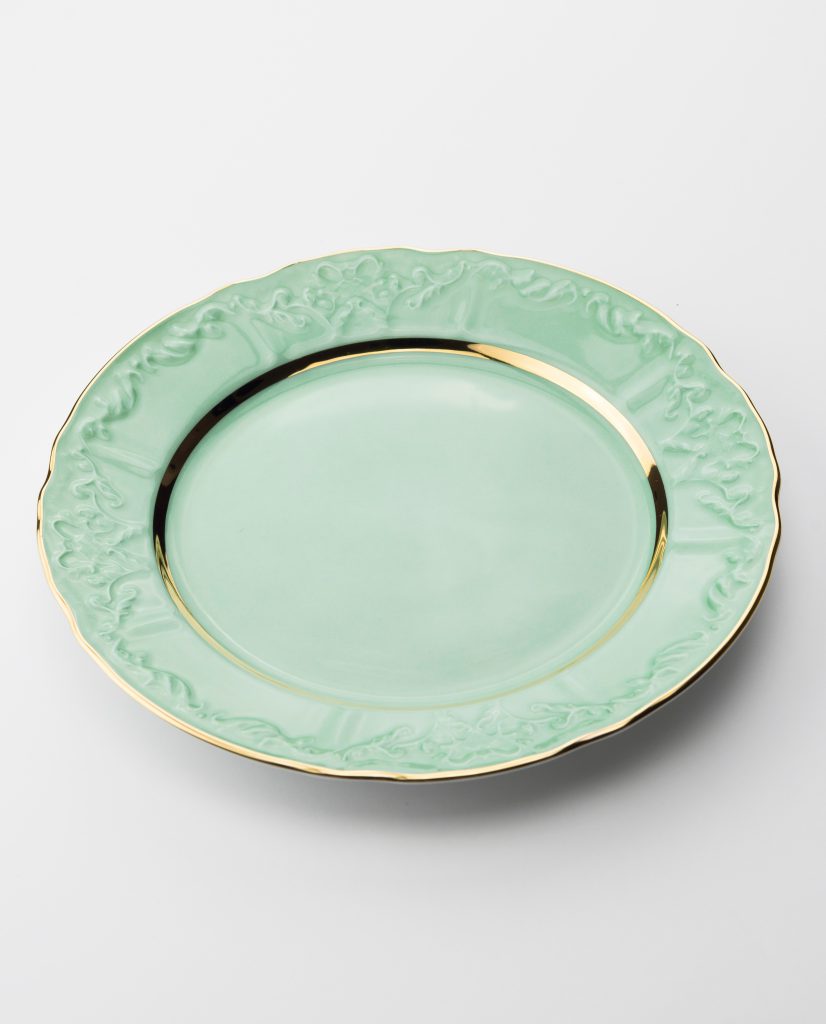 Vintage Plate Green Gold 20 Cm Vj04